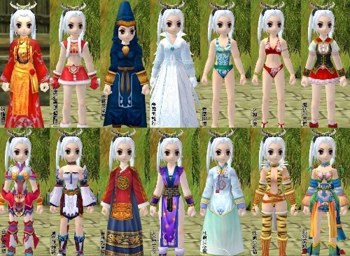 热血江湖女披风集